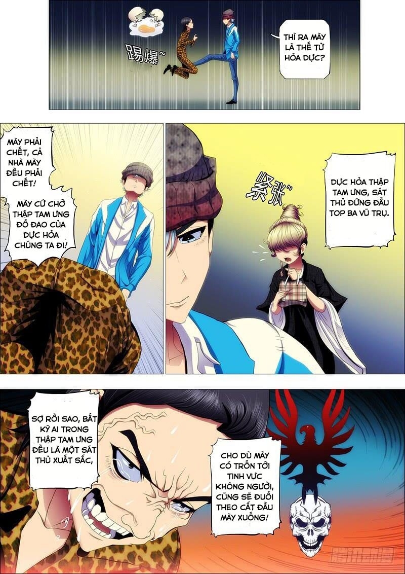 Iron Ladies Chapter 65 - Trang 2