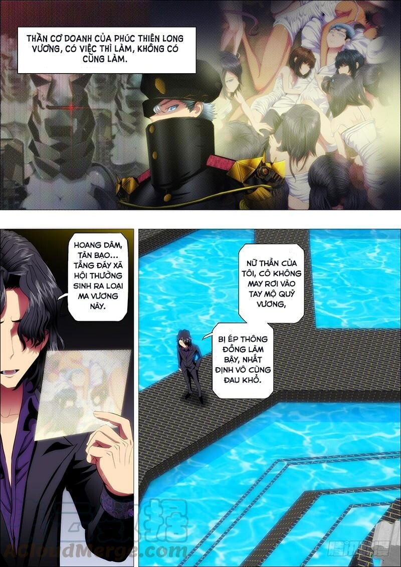 Iron Ladies Chapter 69 - Trang 2