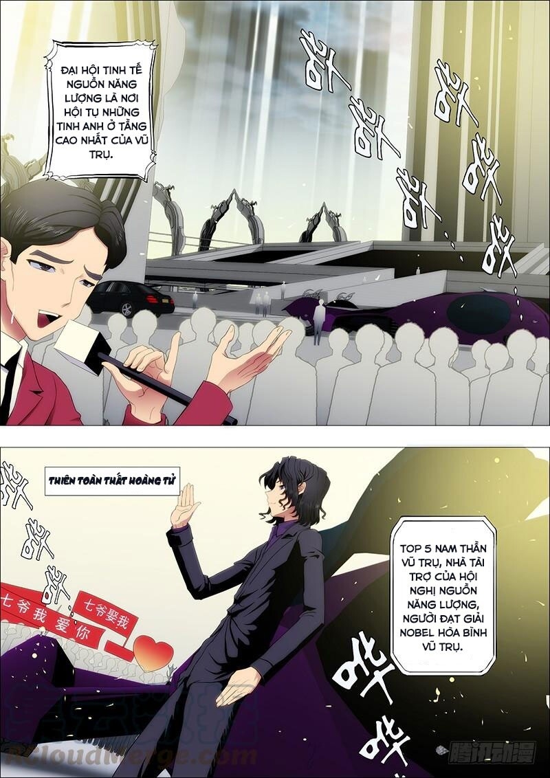 Iron Ladies Chapter 70 - Trang 2