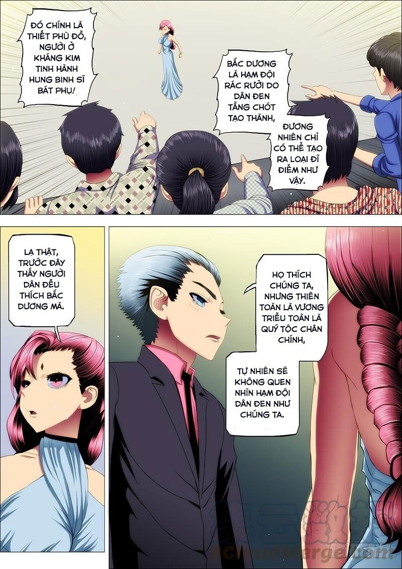 Iron Ladies Chapter 71 - Trang 2