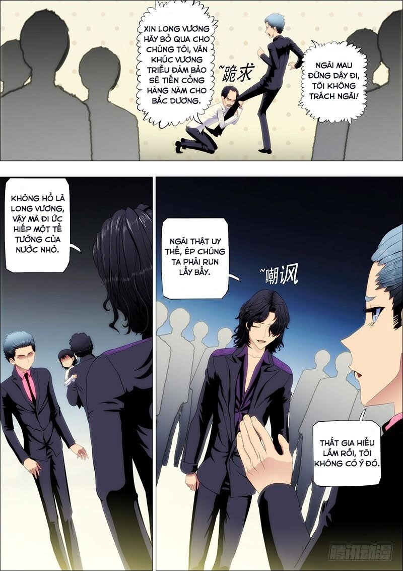 Iron Ladies Chapter 71 - Trang 2