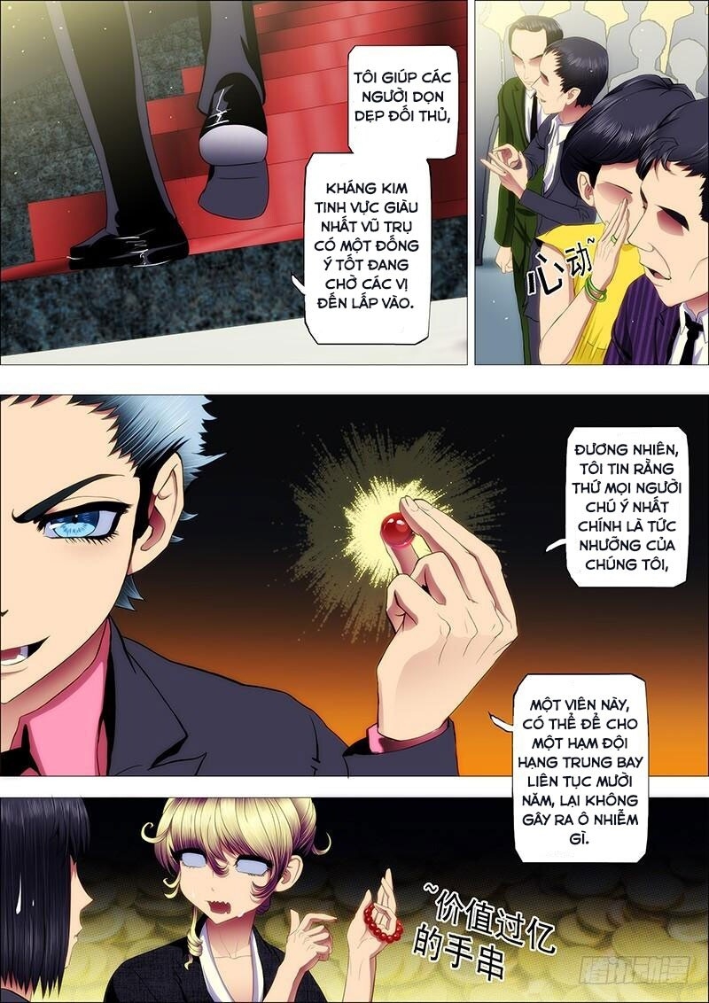 Iron Ladies Chapter 73 - Trang 2