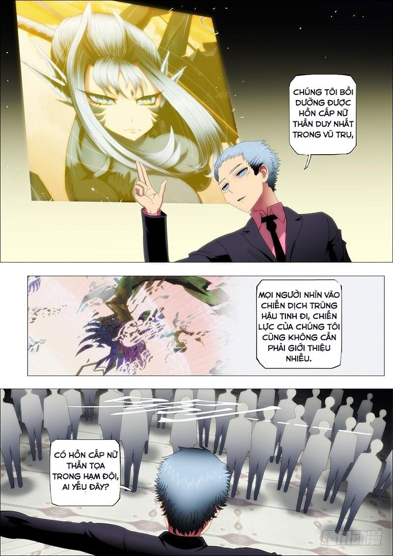 Iron Ladies Chapter 73 - Trang 2