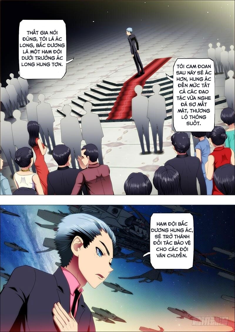 Iron Ladies Chapter 73 - Trang 2