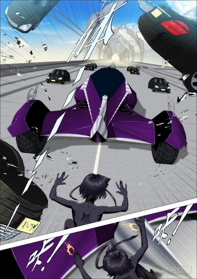 Iron Ladies Chapter 75 - Trang 2