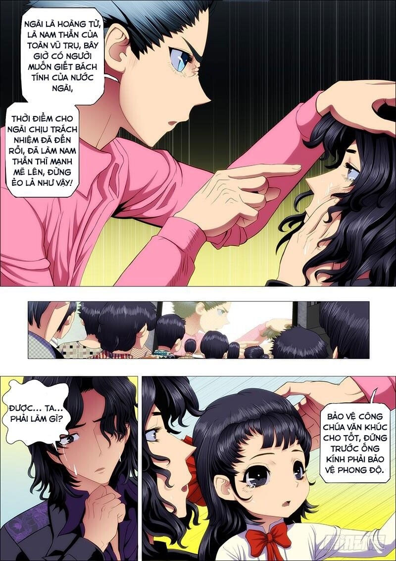Iron Ladies Chapter 78 - Trang 2