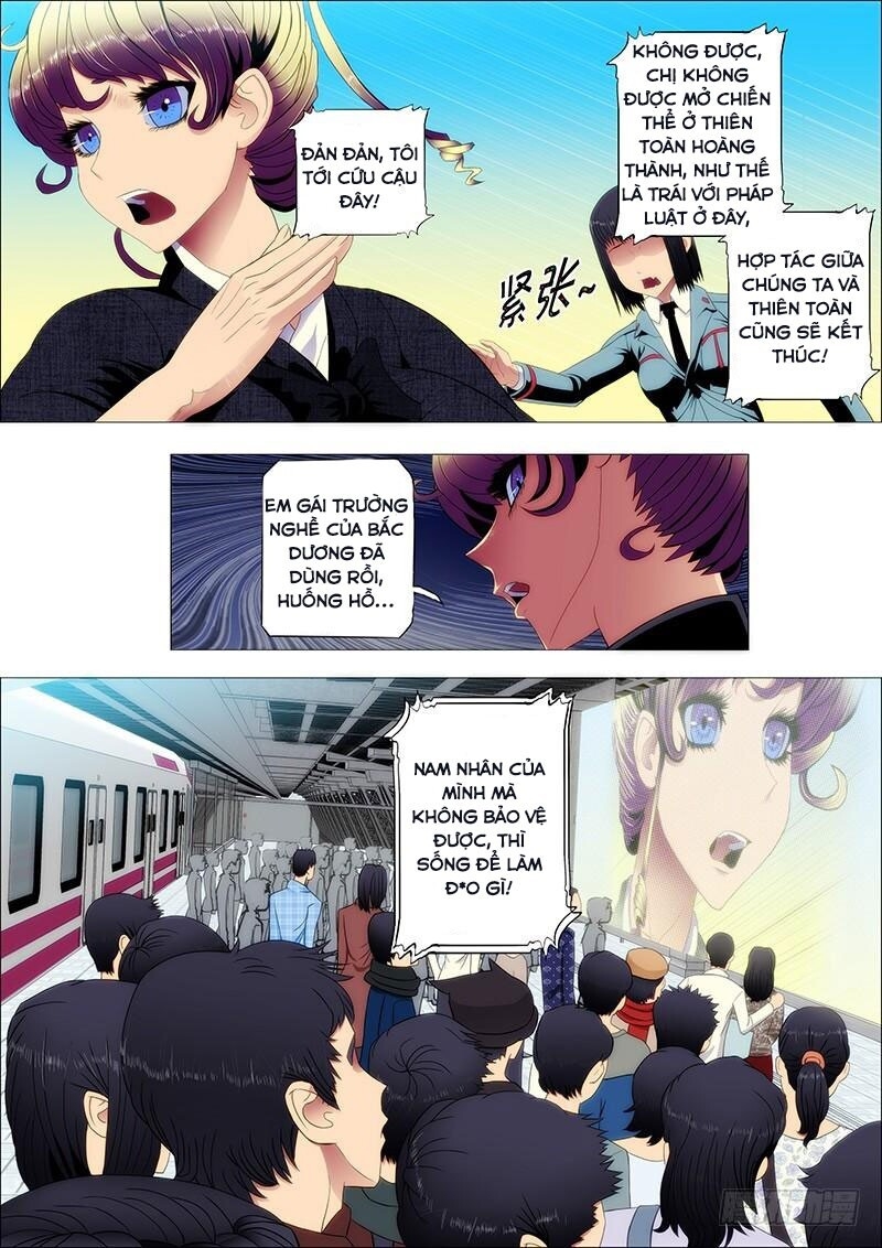 Iron Ladies Chapter 79 - Trang 2