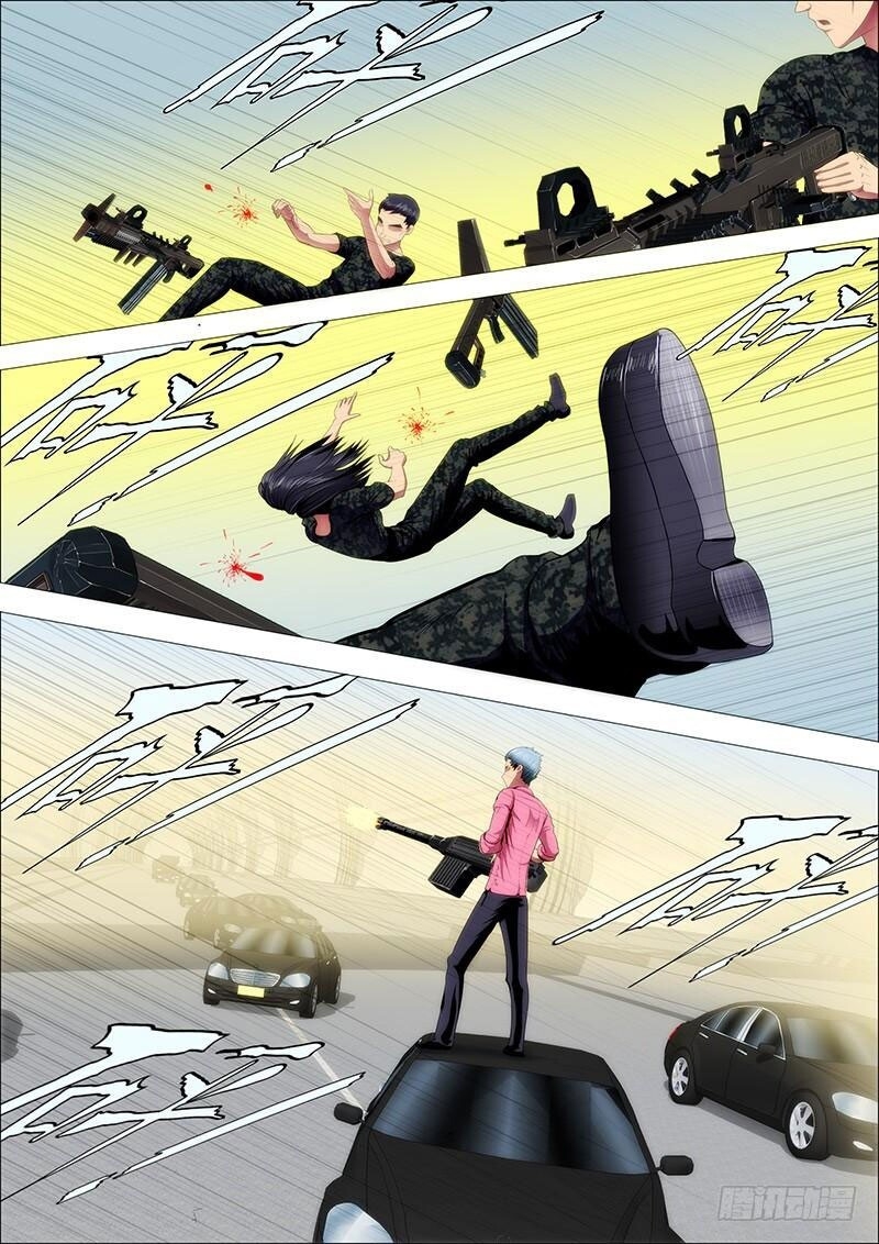 Iron Ladies Chapter 79 - Trang 2