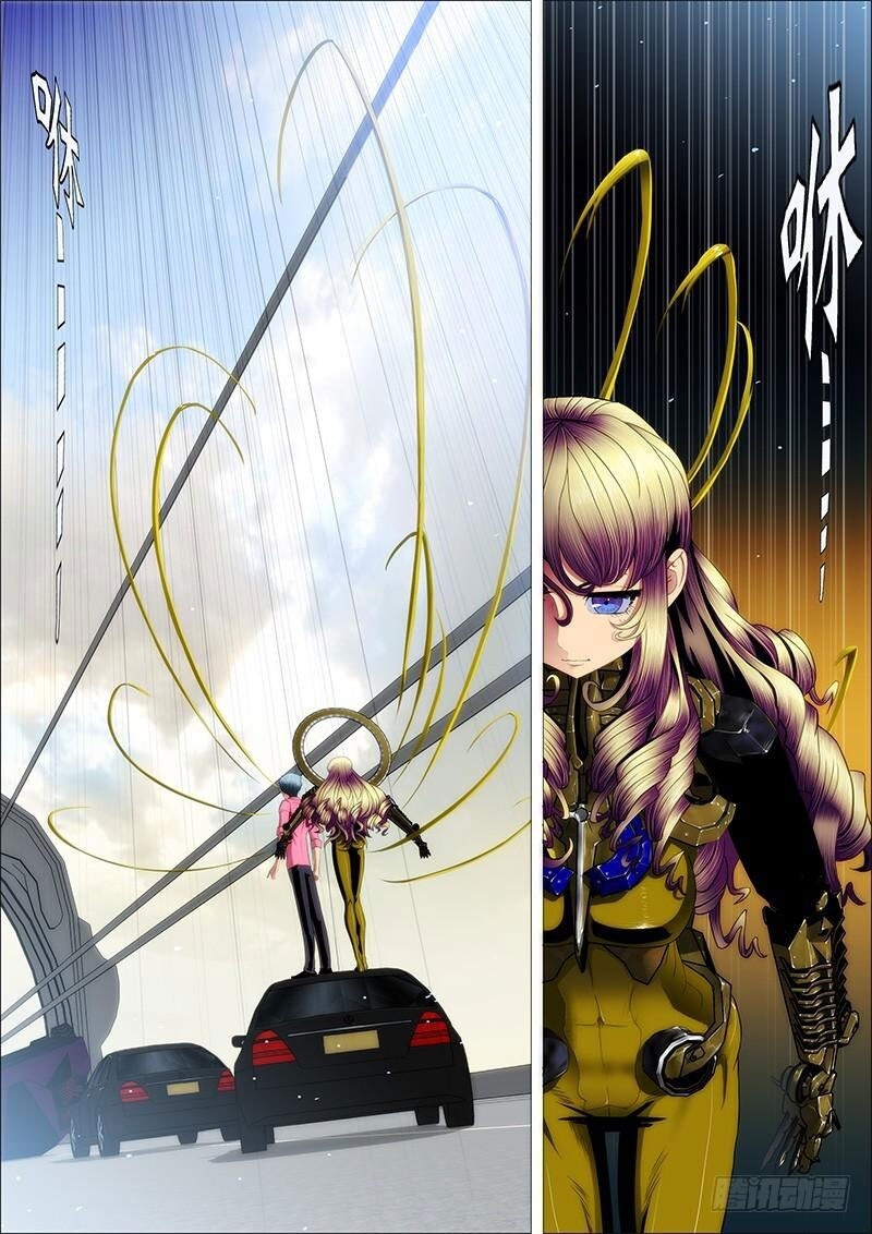 Iron Ladies Chapter 80 - Trang 2