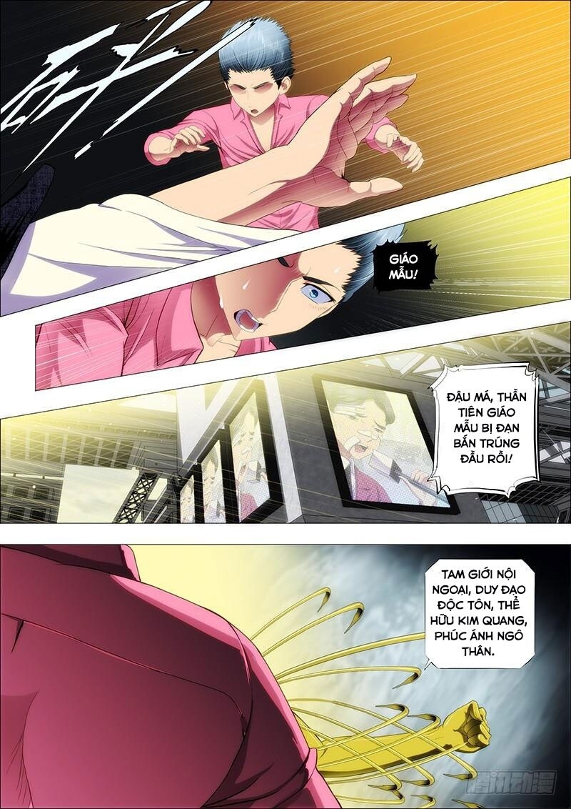 Iron Ladies Chapter 80 - Trang 2