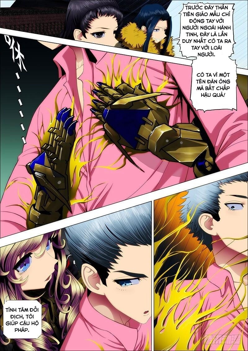 Iron Ladies Chapter 80 - Trang 2