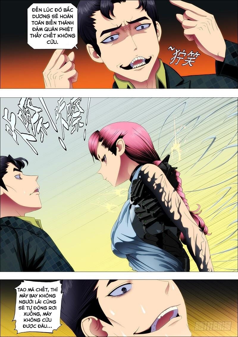 Iron Ladies Chapter 81 - Trang 2