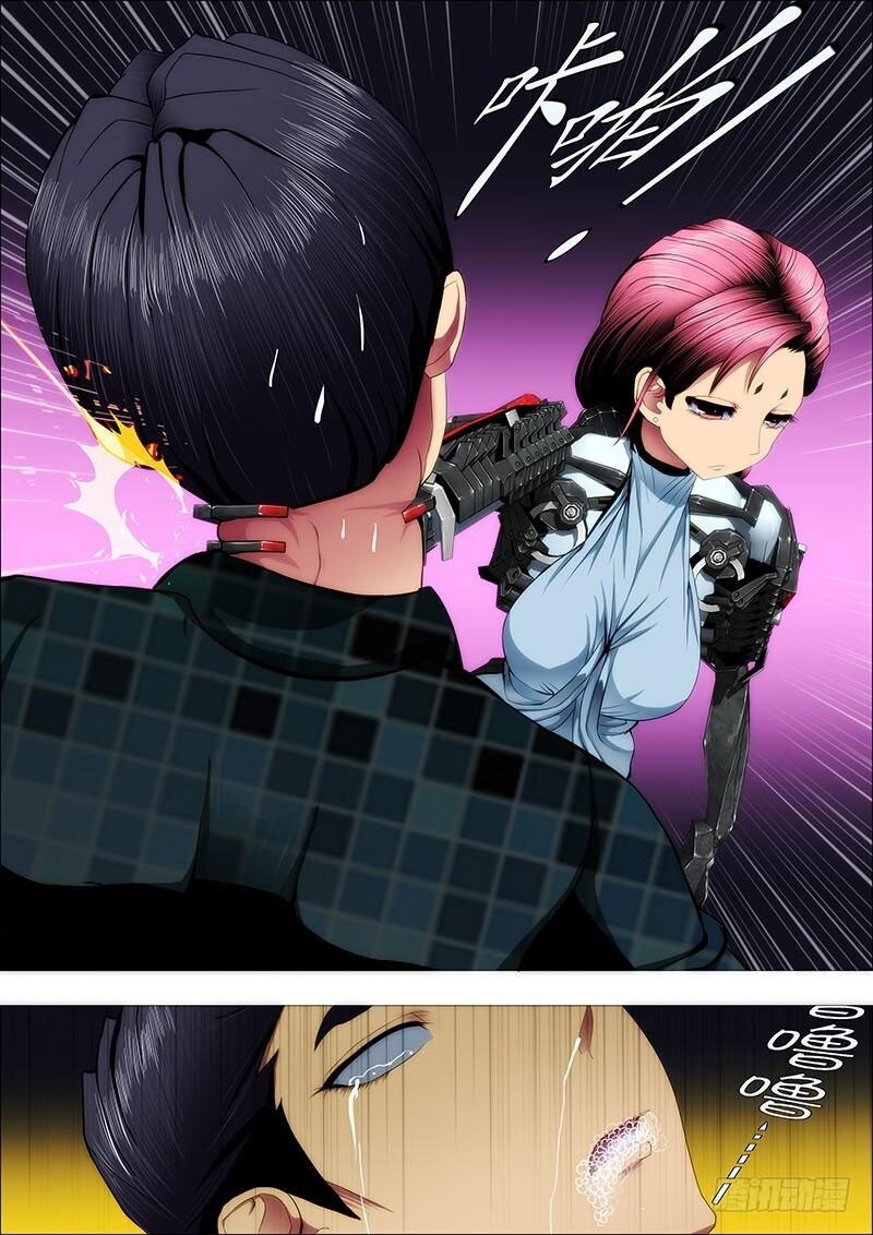 Iron Ladies Chapter 81 - Trang 2