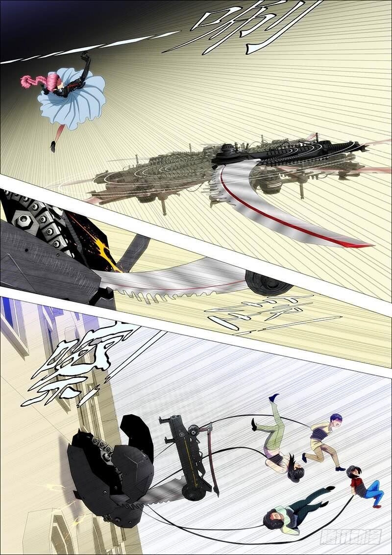 Iron Ladies Chapter 81 - Trang 2