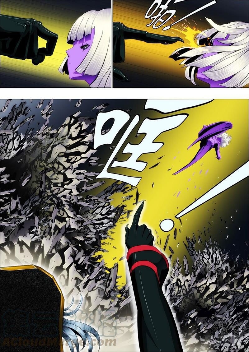 Iron Ladies Chapter 85 - Trang 2