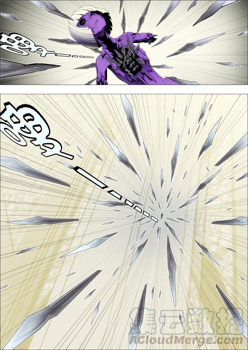 Iron Ladies Chapter 86 - Trang 2