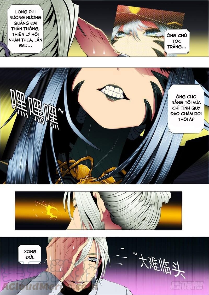 Iron Ladies Chapter 87 - Trang 2