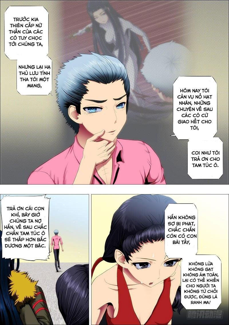 Iron Ladies Chapter 87 - Trang 2