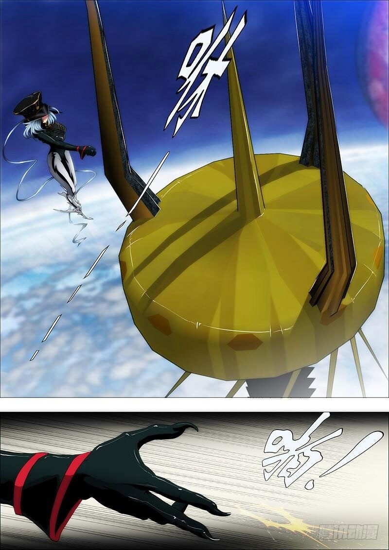 Iron Ladies Chapter 88 - Trang 2