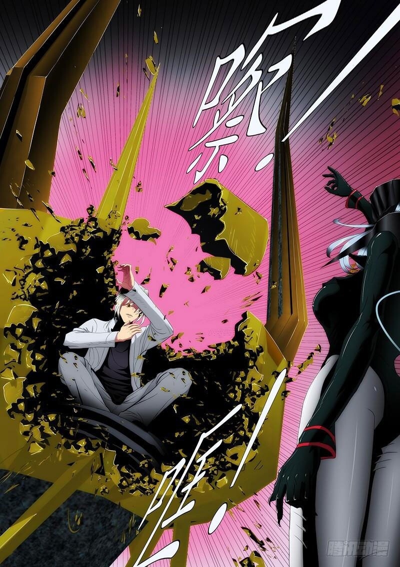 Iron Ladies Chapter 88 - Trang 2