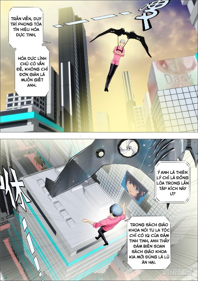 Iron Ladies Chapter 89 - Trang 2