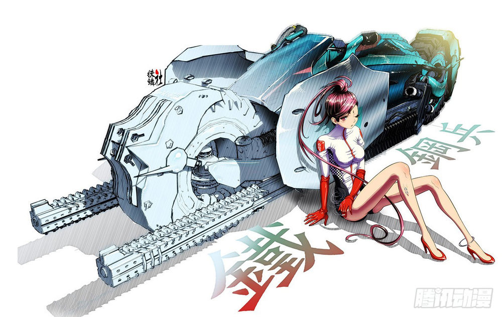 Iron Ladies Chapter 9 - Trang 2