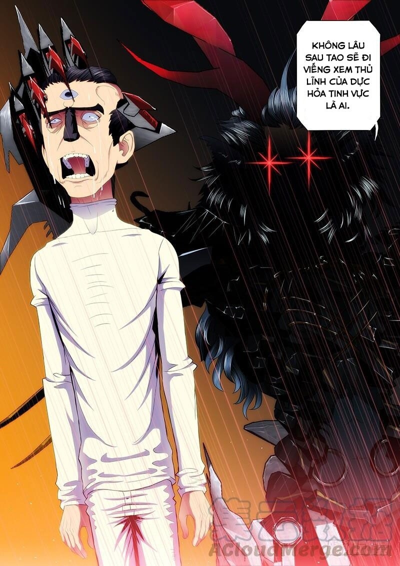 Iron Ladies Chapter 91 - Trang 2