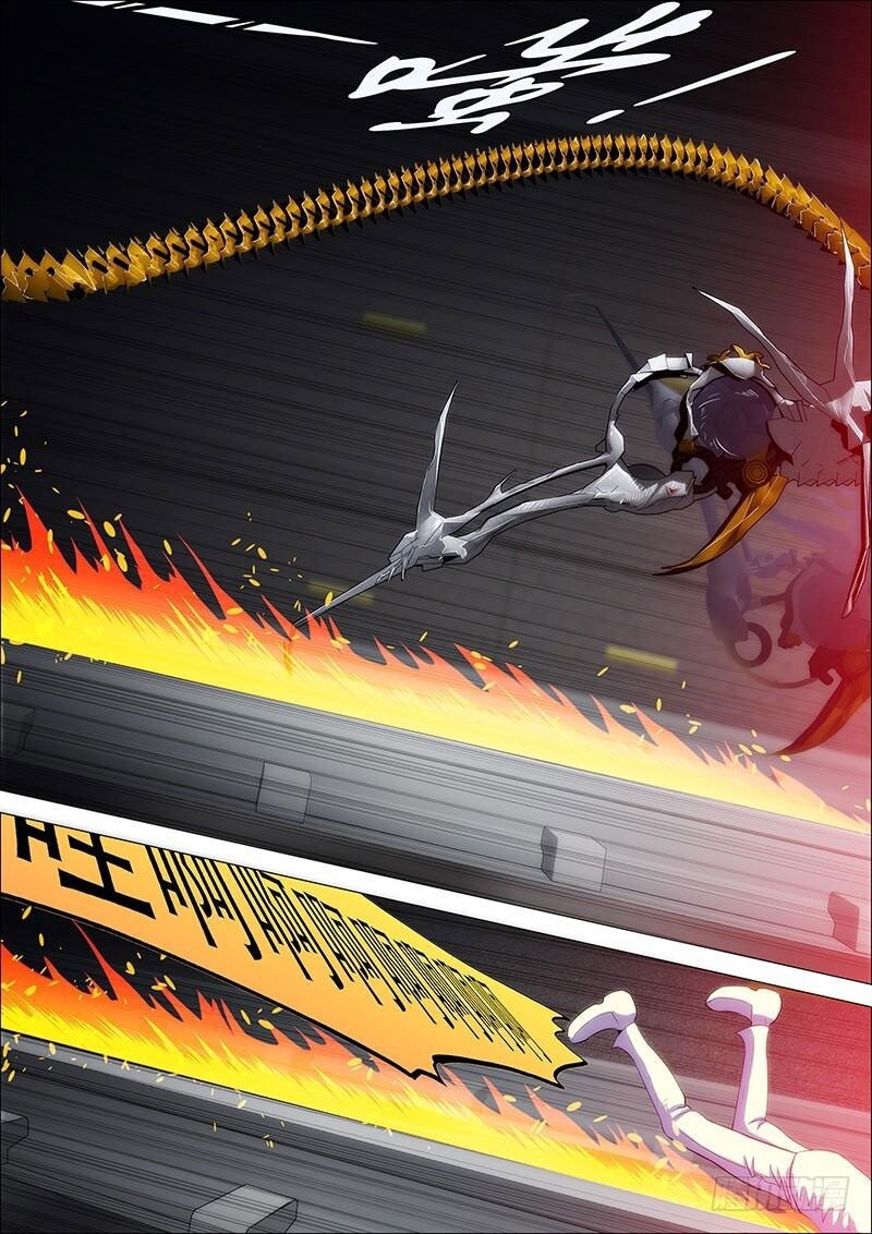 Iron Ladies Chapter 91 - Trang 2