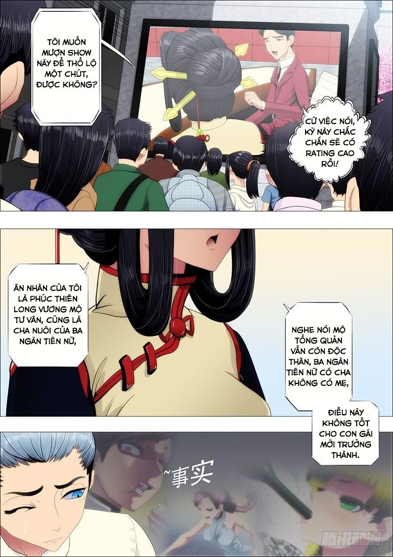 Iron Ladies Chapter 93 - Trang 2