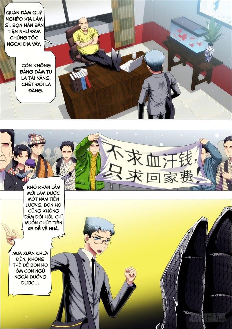 Iron Ladies Chapter 93 - Trang 2