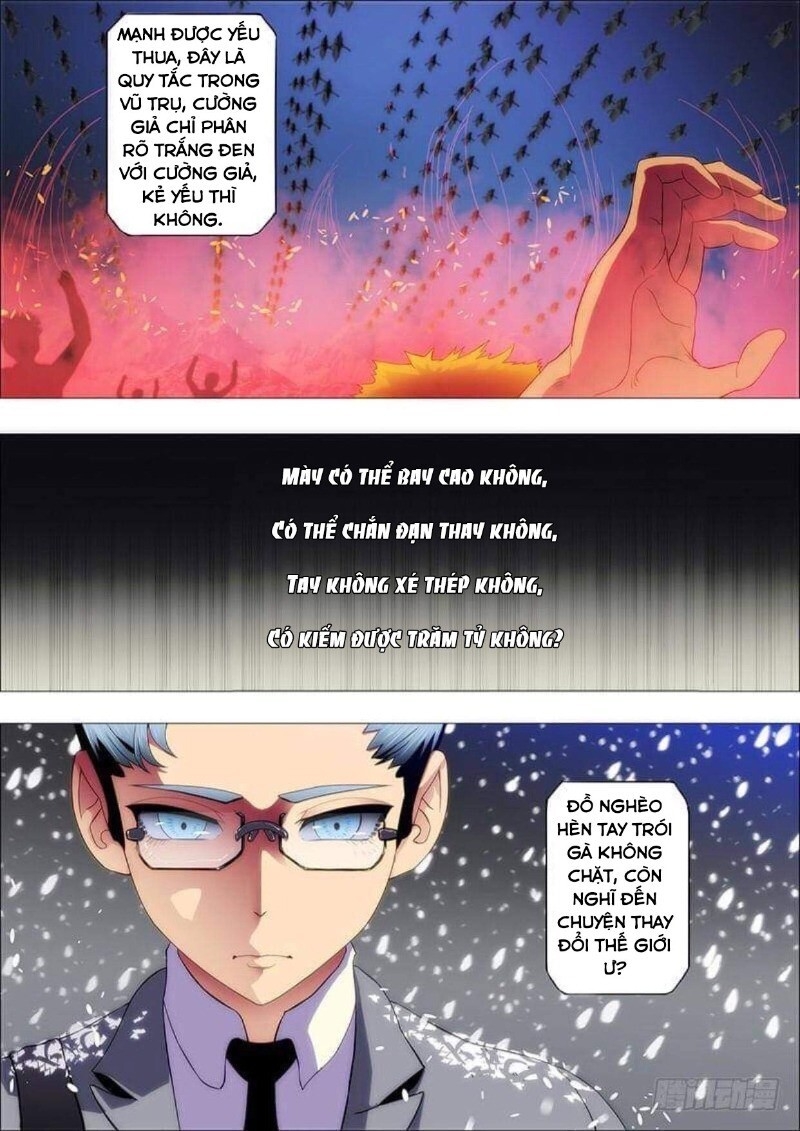 Iron Ladies Chapter 93 - Trang 2