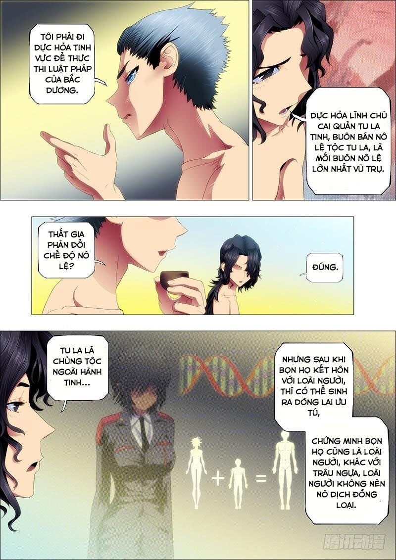 Iron Ladies Chapter 94 - Trang 2