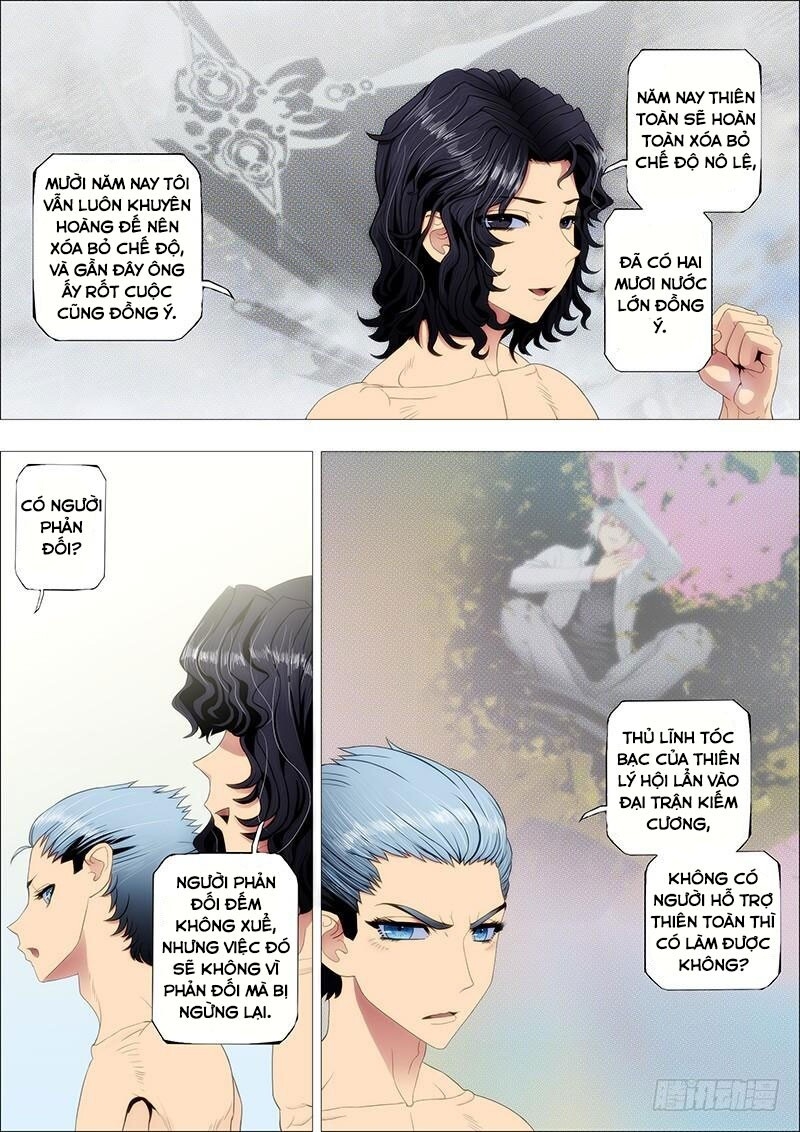 Iron Ladies Chapter 94 - Trang 2