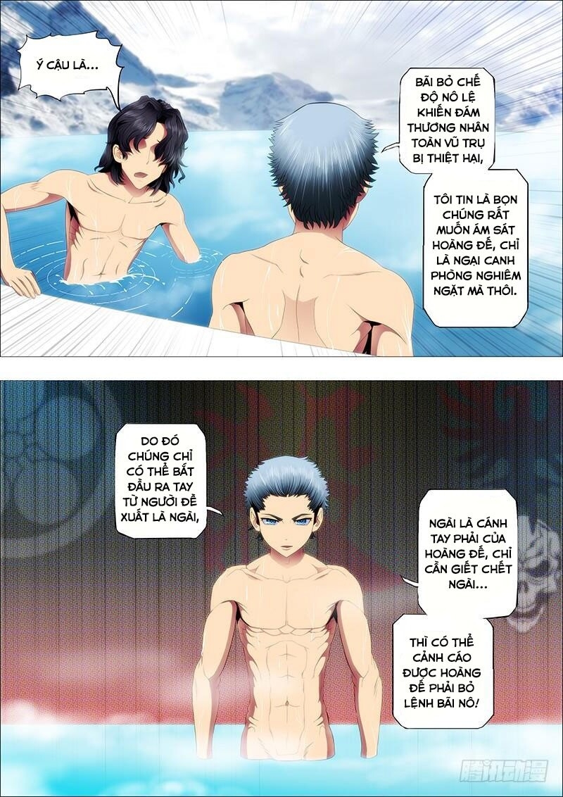 Iron Ladies Chapter 94 - Trang 2