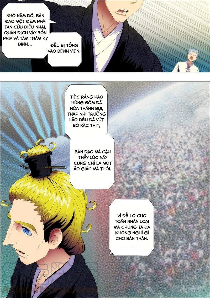 Iron Ladies Chapter 96 - Trang 2