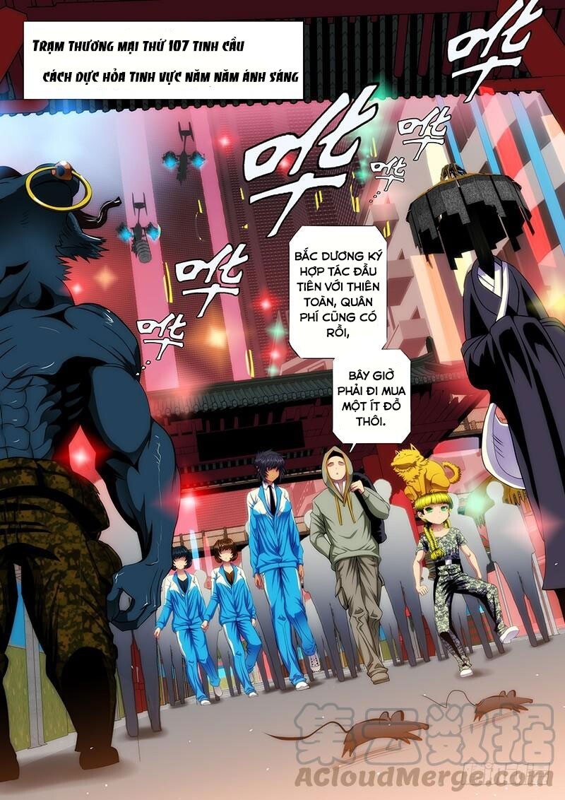 Iron Ladies Chapter 97 - Trang 2