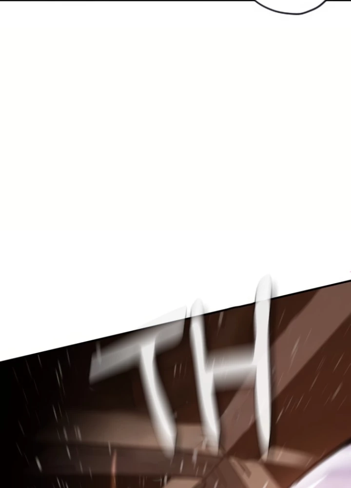 Is My Second Life A Healing Life? Chapter 0 - Trang 2