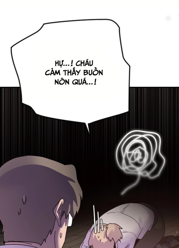 Is My Second Life A Healing Life? Chapter 0 - Trang 2