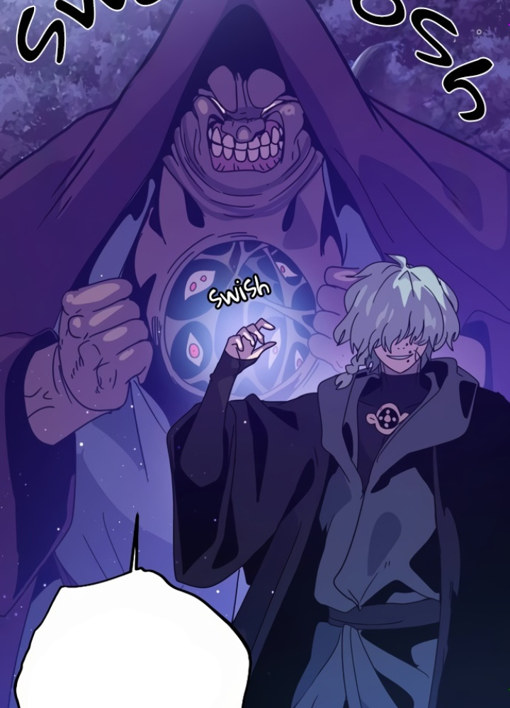 Is My Second Life A Healing Life? Chapter 11 - Trang 2