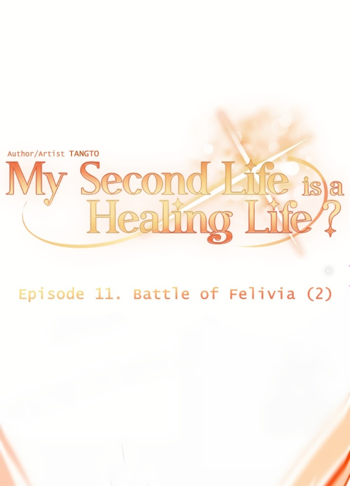 Is My Second Life A Healing Life? Chapter 11 - Trang 2