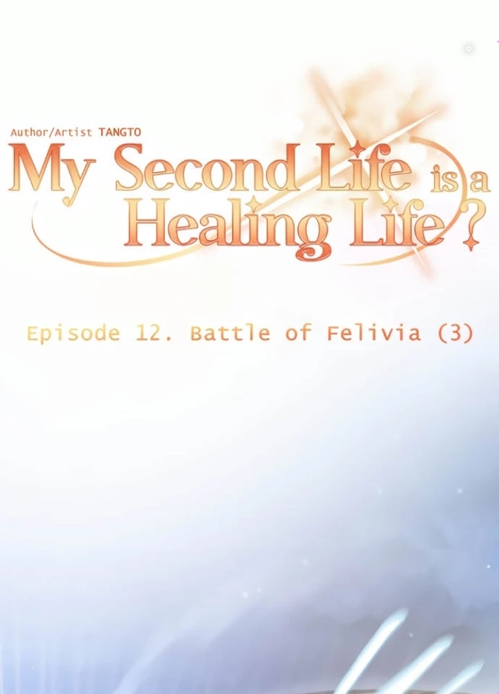 Is My Second Life A Healing Life? Chapter 12 - Trang 2