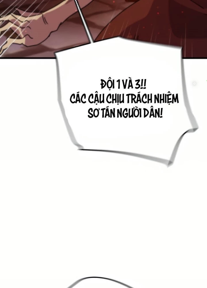 Is My Second Life A Healing Life? Chapter 12 - Trang 2