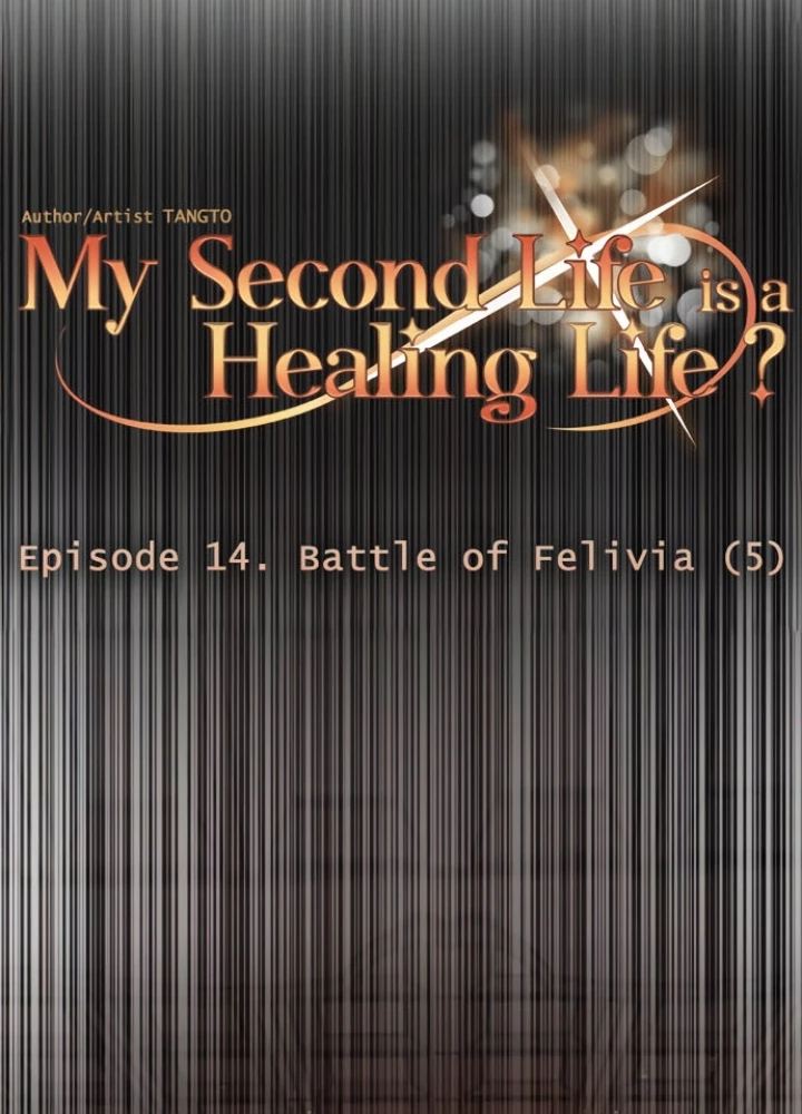 Is My Second Life A Healing Life? Chapter 14 - Trang 2