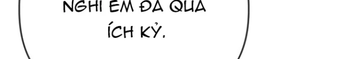 Is My Second Life A Healing Life? Chapter 17 - Trang 2