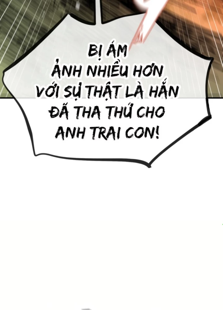 Is My Second Life A Healing Life? Chapter 17 - Trang 2