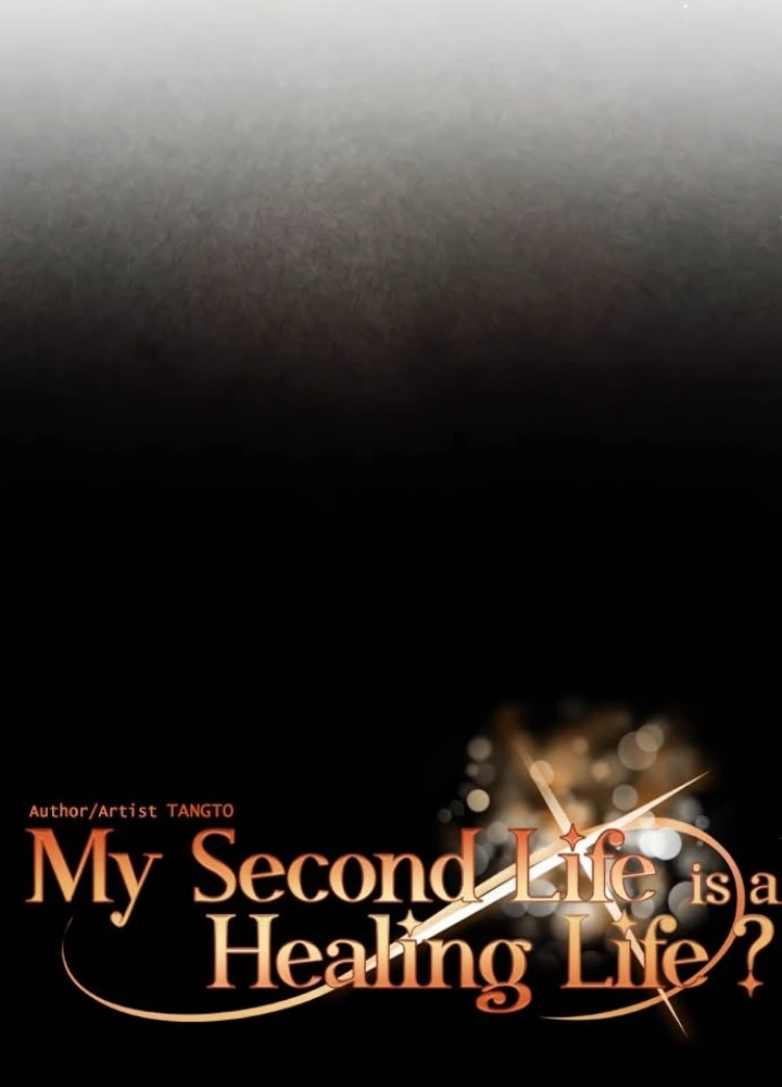 Is My Second Life A Healing Life? Chapter 18 - Trang 2