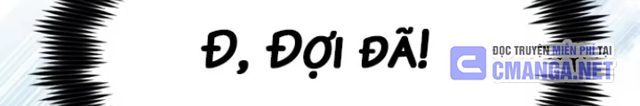 Is My Second Life A Healing Life? Chapter 19 - Trang 2