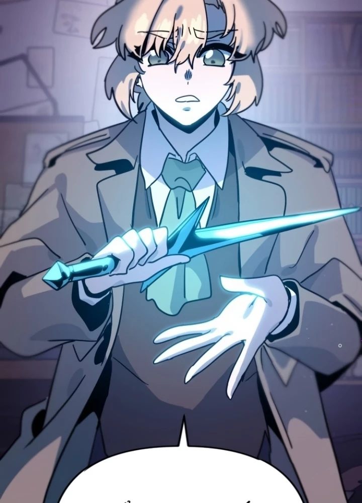 Is My Second Life A Healing Life? Chapter 21 - Trang 2