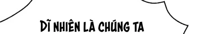 Is My Second Life A Healing Life? Chapter 21 - Trang 2