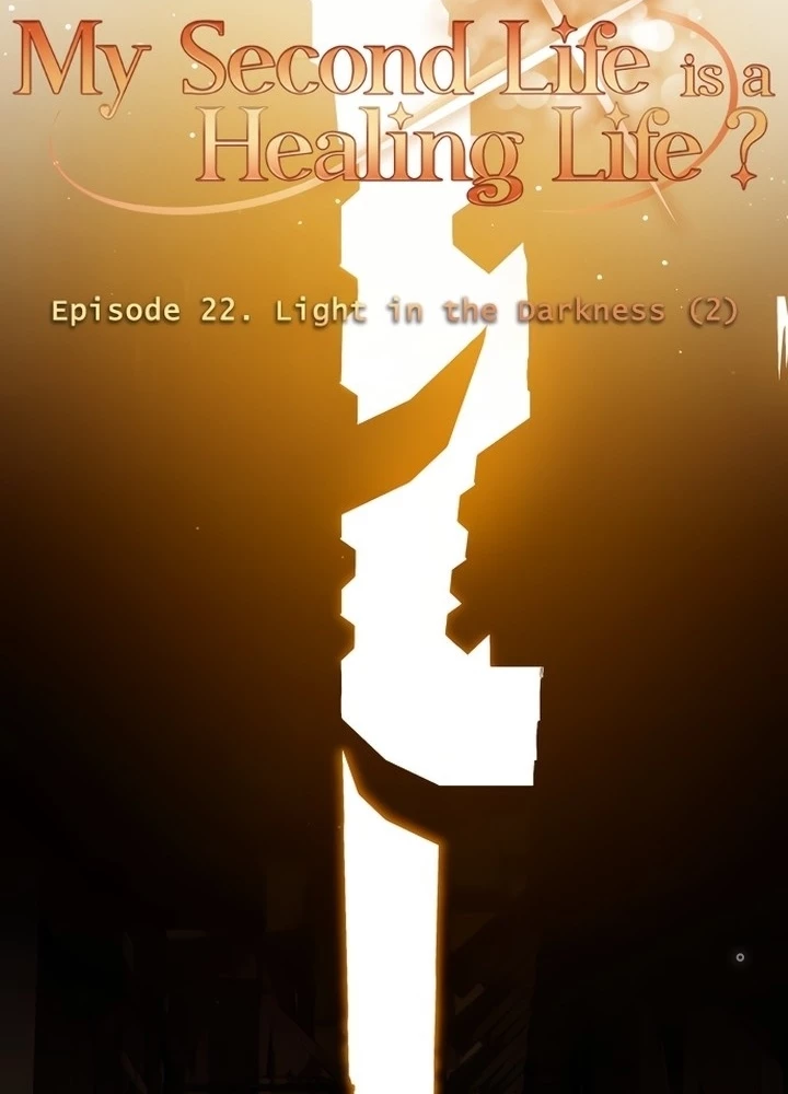 Is My Second Life A Healing Life? Chapter 22 - Trang 2